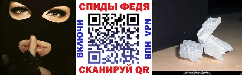 купить Шарья hydra маркетплейс АМФ Premium