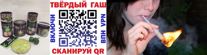 Печенье с ТГК конопля даркнет официальный сайт Шарья