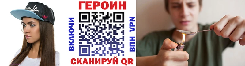 darknet официальный сайт  продажа наркотиков  Шарья  Героин афганец  OMG ССЫЛКА 