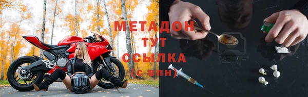 кокаин перу Баксан