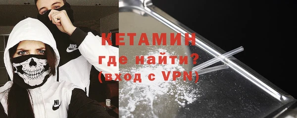 кокаин перу Баксан
