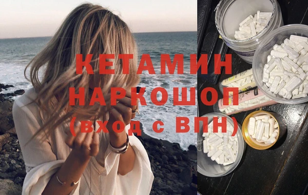 кокаин перу Баксан