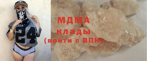 кокаин перу Баксан