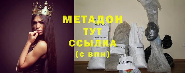 гидропоника Балабаново