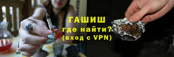 гидропоника Балабаново