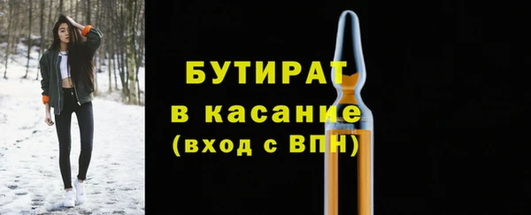 гидропоника Балабаново