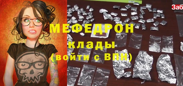 гидропоника Балабаново