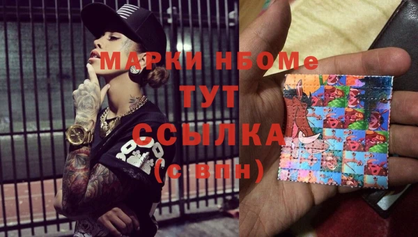 кокаин перу Баксан
