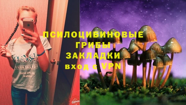 кокаин перу Баксан