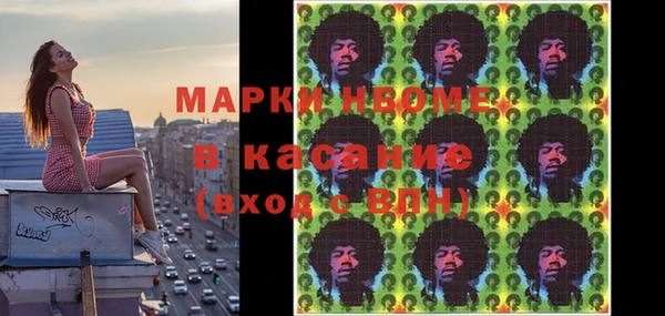 гидропоника Балабаново