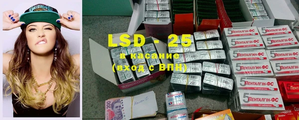 гидропоника Балабаново