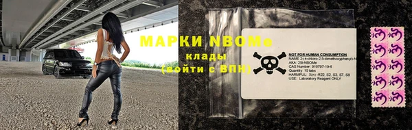 гидропоника Балабаново