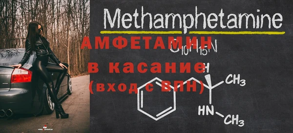гидропоника Балабаново