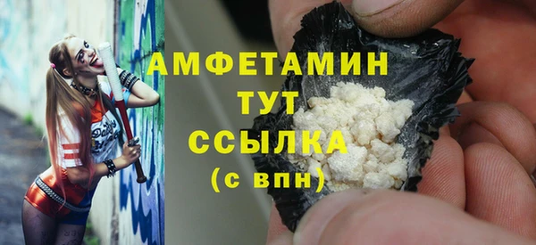 гидропоника Балабаново