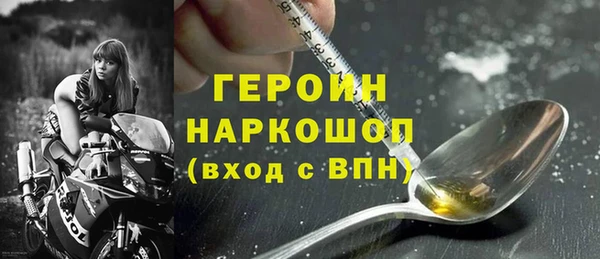 mix Новокубанск