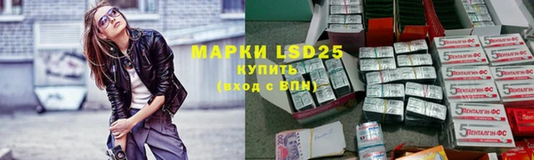 гидропоника Балабаново