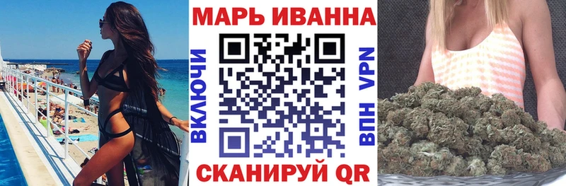 Конопля планчик  Шарья 